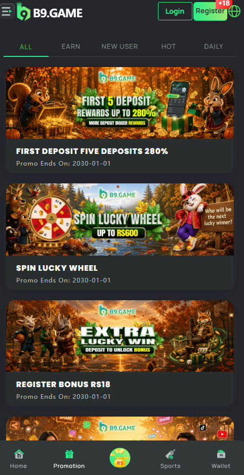 Daily Promotions — B9 Game app screenshot